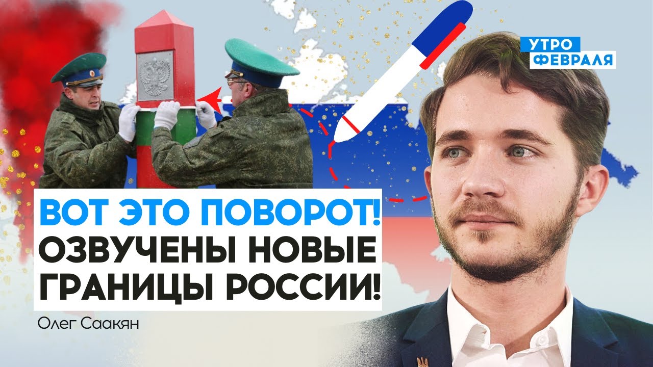 🔥АРМИЯ России будет БОМБИТЬ Киев от безнадеги! Украина ЗАЩИТИТ Европу ...