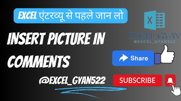 how to insert picture in excel cell comments | Comments me picture kese lgaye #exceltutorial #excel