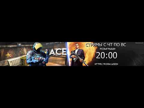 Видео: РОЗЫГЫШЬ МЫШКИ logitech g102/Вечер в конвое