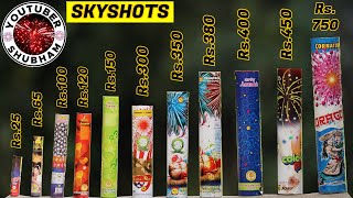 Different Types of Sky Shots Testing with Wholesale Price for Diwali 2023