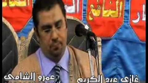 الشيخ انور الشحات - رائعة جديدة  سورة فاطر كفر طنبول الجديد السنبلاوين 10=8=2015