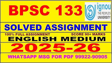 BPSC 133 solved assignment 2025-26 in English || bpsc 133 solved assignment 2026 || bpsc133 2025-26