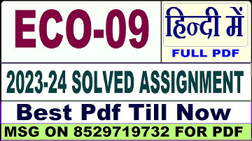 eco 09 solved assignment 2023-24 || eco 09 solved assignment 2024 in hindi || ignou eco09