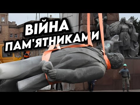 How Russia wages war against us with monuments and how we stand our ground