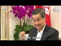 華記10月13日8號風球報導CY:教協陀地黑過黑社會，港獨老師被革除，教協出頭撐港獨，公然違反國家安全法，必須剷除