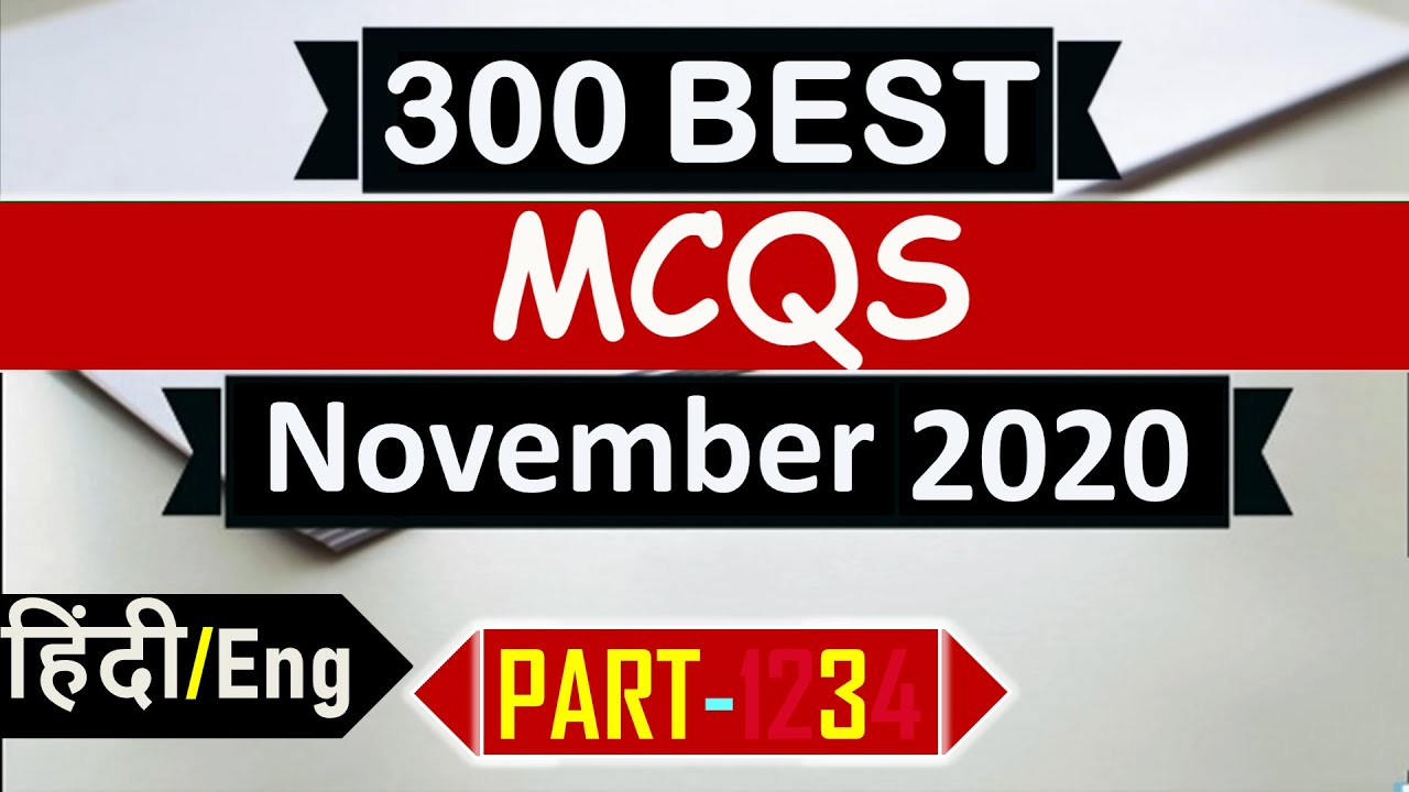 Current Affairs : November 2020 Part 3 | Important current affairs 2020, latest current affairs Quiz