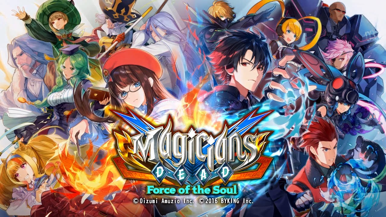 Magicians Dead: Force Of The Soul Limited Edition – PS4 – NEUF Sous Blister – Edition Anglaise – Import Japon