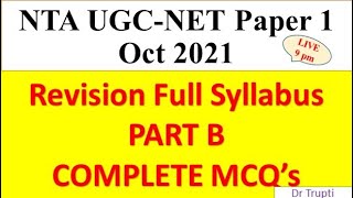 Complete Revision MCQ's Part B  - Revision Series  Paper 1 Oct 2021 Dr Trupti