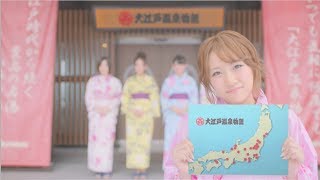 AKB48 繾Ͳʪ TV-CM ʪӡ֤ʤ褿ߤʡס֤ޤ褿ߤʡס֤ä㤿ߤʡ CMʡ/AKB48 CM bb-navi