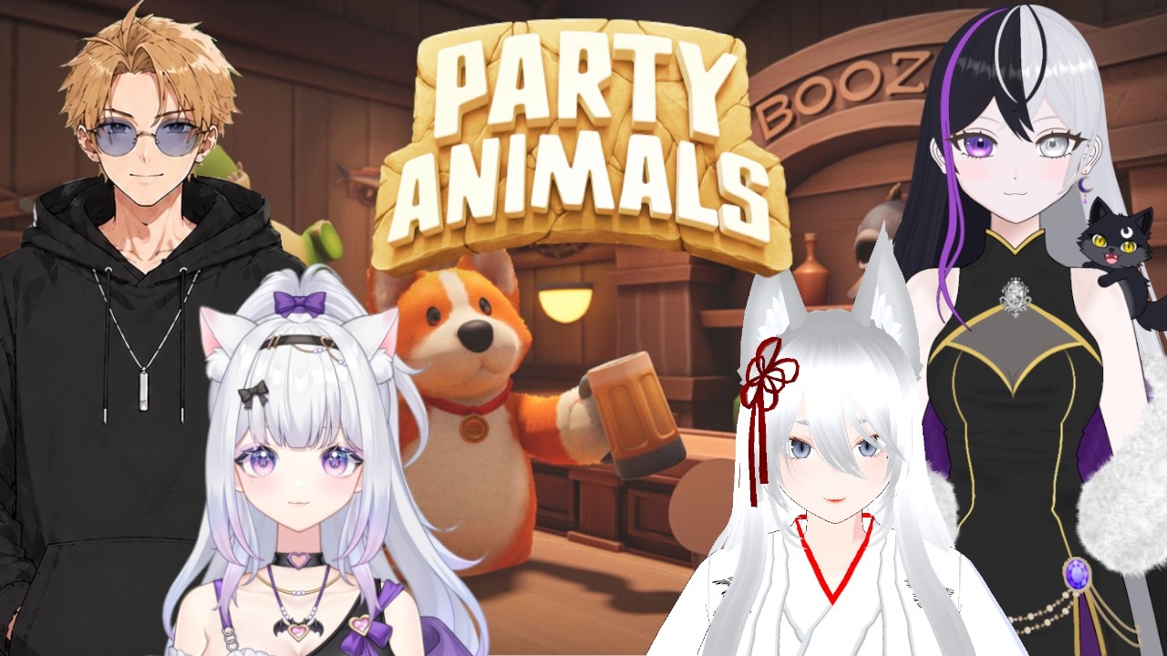 【Party Animals】生き残れ！！4人の動物大乱闘【コラボ】