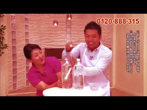 《Video Only》SUISO ZONE