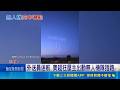 外送員迷航 美超狂屋主出動無人機隊指路｜國際焦點20260501｜三立新聞台