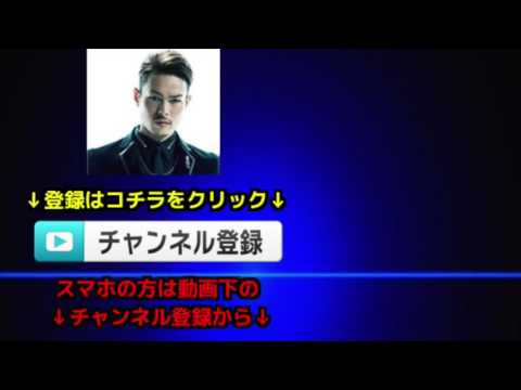 【初公開】今市隆二が地元の友人の結婚式で歌う！披露した曲は…【三代目 J Soul Brothers】