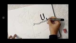 learn with us how to write beautiful arabic calligraphy @UmmeFatima-5461
