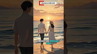 💞 Rahasia Rumah Tangga Harmonis: Dibangun dengan Cinta, Dikuatkan dengan Kesabaran #mutiarahikmah