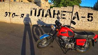 ПЛАНЕТА-5 С ДОКУМЕНТАМИ. ЗАКОНЧИЛ СБОРКУ.