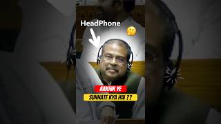 Parliament Me MPs Headphones Laga Ke Kya Sunte Hain?? 🤔 #shorts #parliament #indiangovernment