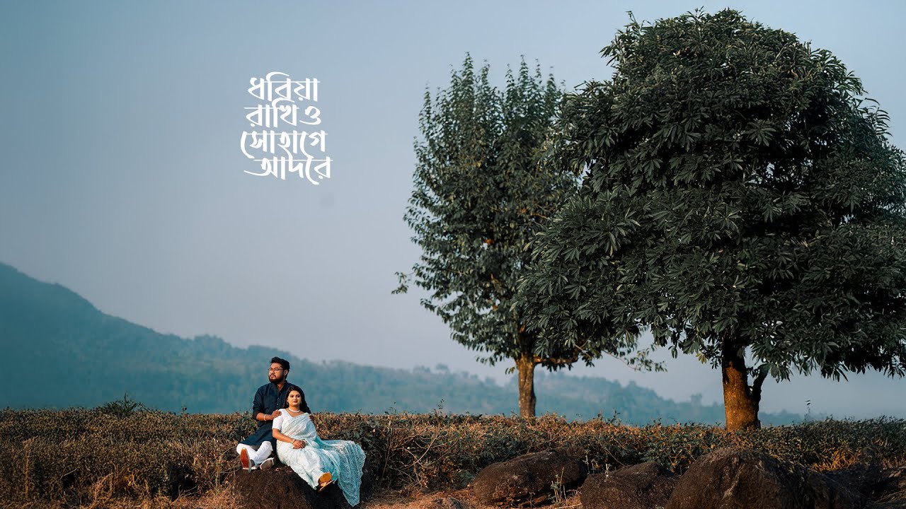 Best pre wedding 2025 | Sathi & Abheek | 4k | Sagar photography | North Bengal | Shreya Ghoshal