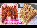 Ramadan Kareem 🌙 Aise quik iftar recipes ju har koi bana sakey.. alhumdulillah.