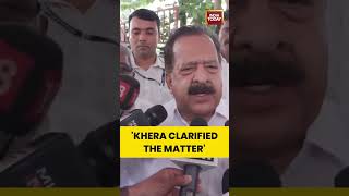 Famous 'Mani Shankar Aiyar Is Not In The Party' | Congress | Ramesh Chennithala | Thiruvananthapuram #news Profile