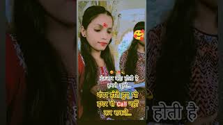 Zurm #trendingvideo #youtubeshorts #love #song