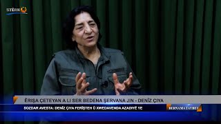 Download Lagu Sozdar Avesta: Ev komkujî weke fermana 3'ê Tebaxa 2014'an gelê me êşand MP3