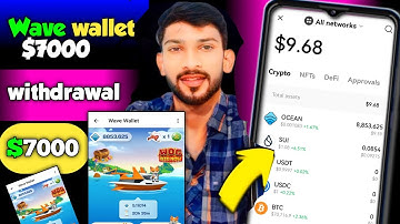 Wave Wallet Live Withdrawal || wave wallet latest updates | How to withdraw Ocean token