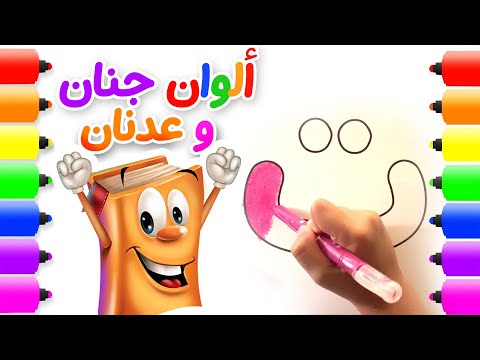 فيديو: أفضل 10 السلطانيات لأقوياء الأقوياء