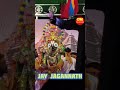 Konark Gananatya Bandana #shortsfeed #odiashorts #viralvideo #trendingshorts #ytshorts