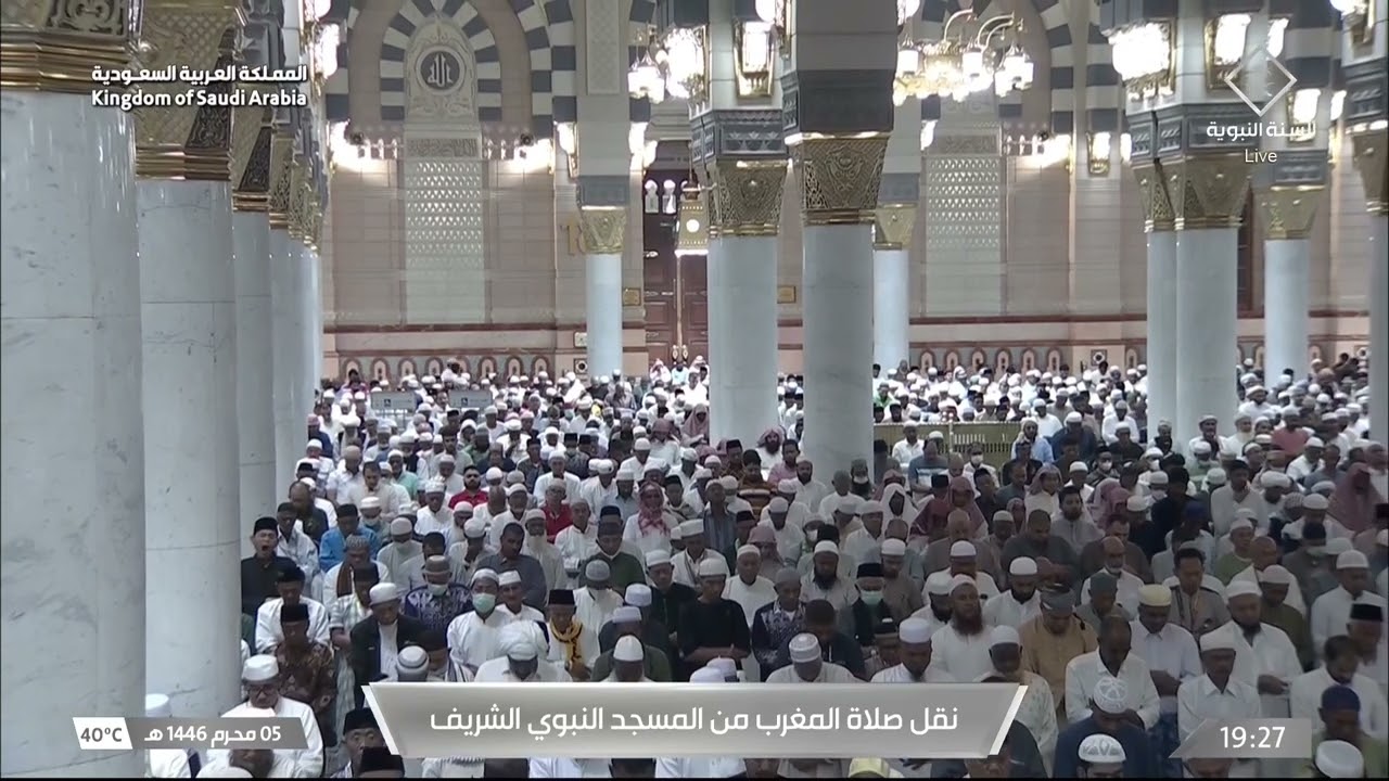 صلاة المغرب للشيخ عبدالباري الثبيتي 5 محرم 1446هـ