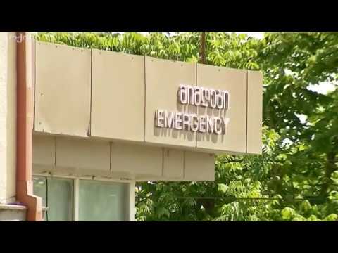 ფოთის ჰოსპიტალში მოთავსებულ 3 პაციენტს კორონა ვირუსი არდაუდასტურდა 07 07 20