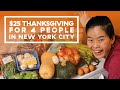 I made a thanksgiving feast for 4 people on a 25 budget  delish