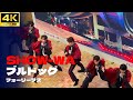 【4K】SHOW-WA「ブルドッグ」- フォーリーブス ライブ / 東京ジャンクション リリースイベント フジテレビ「ぽかぽか」出演 秋元康プロデュース イオンレイクタウンkaze 2025
