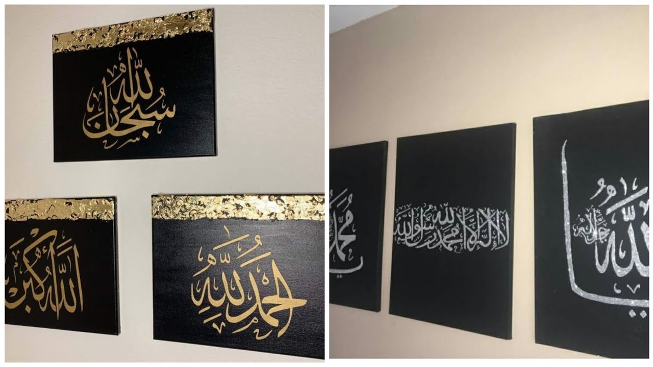 فكرة💡طريقة عمل طابلو/ تابلو رائع للديكور الصالون 👍فكرة مشروع من البيت diy tableau acrylic