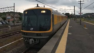 試9723D ｷﾔ141系近ｷﾄG2編成 貴生川駅到着