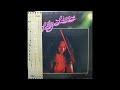 Lily りりィ- アイシャルビーリリーストI Shall Be Released Live '74