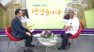 전주MBC 2016년 8월 28일 반갑습니다