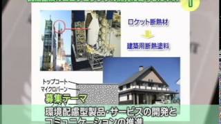シーズンレポート 2008年10月－12月
