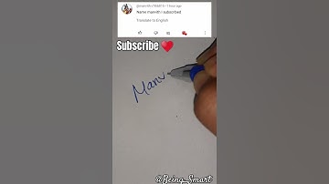 Write your name in Comments|Manvith Done!#ytshort #namesignature #challenges #caligraphy