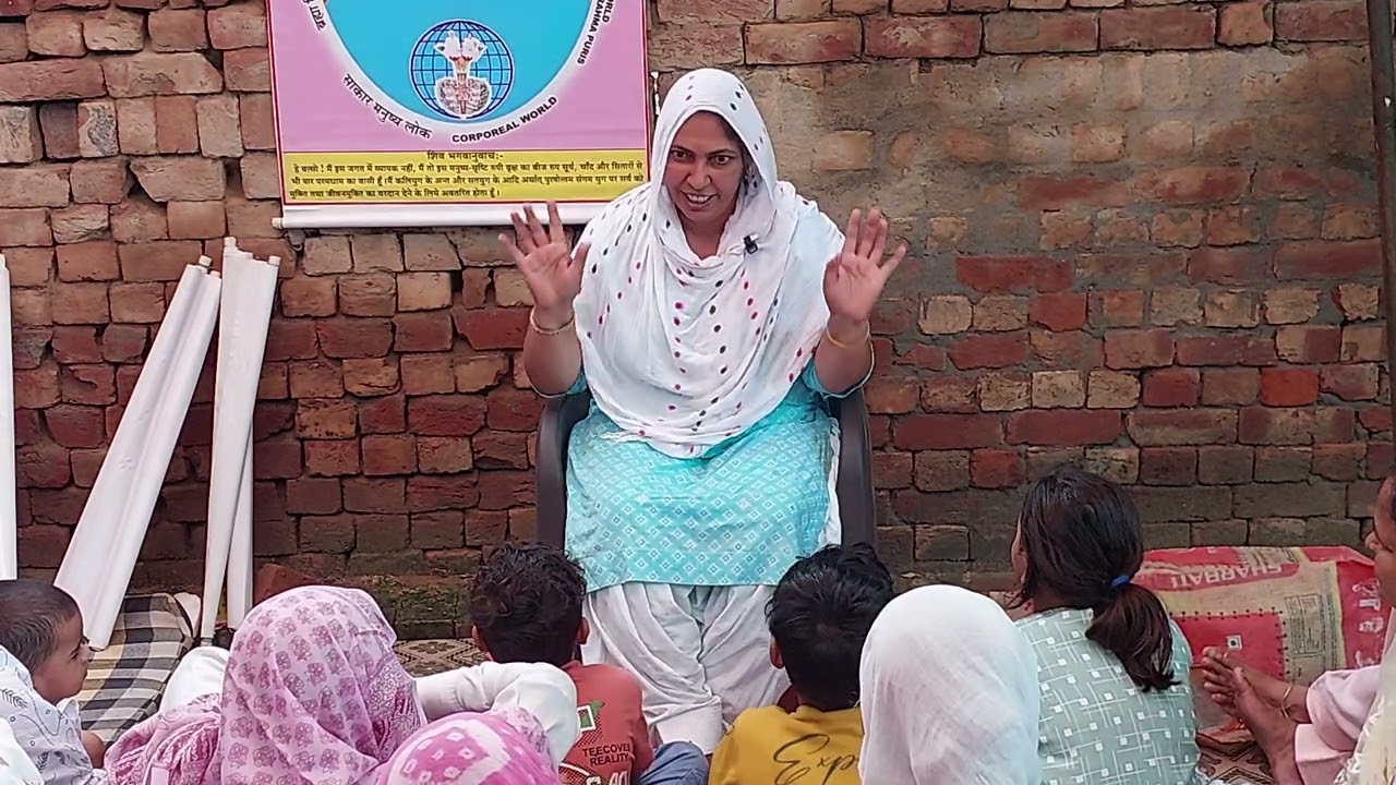 जो चलने लायक नहीं वो नाचने लग जा तो समझ जाना कमाल भगवान का है..Bk सुशील माता।