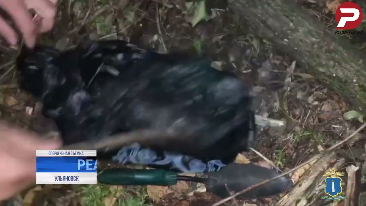 Ульяновские полицейские изъяли 5 килограммов наркотиков