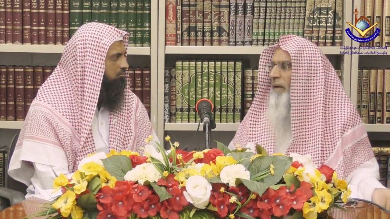 Ghaayebana Namaze Janazah ka Hukm ? | Sheikh Maqsood Ul Hasan Faizi