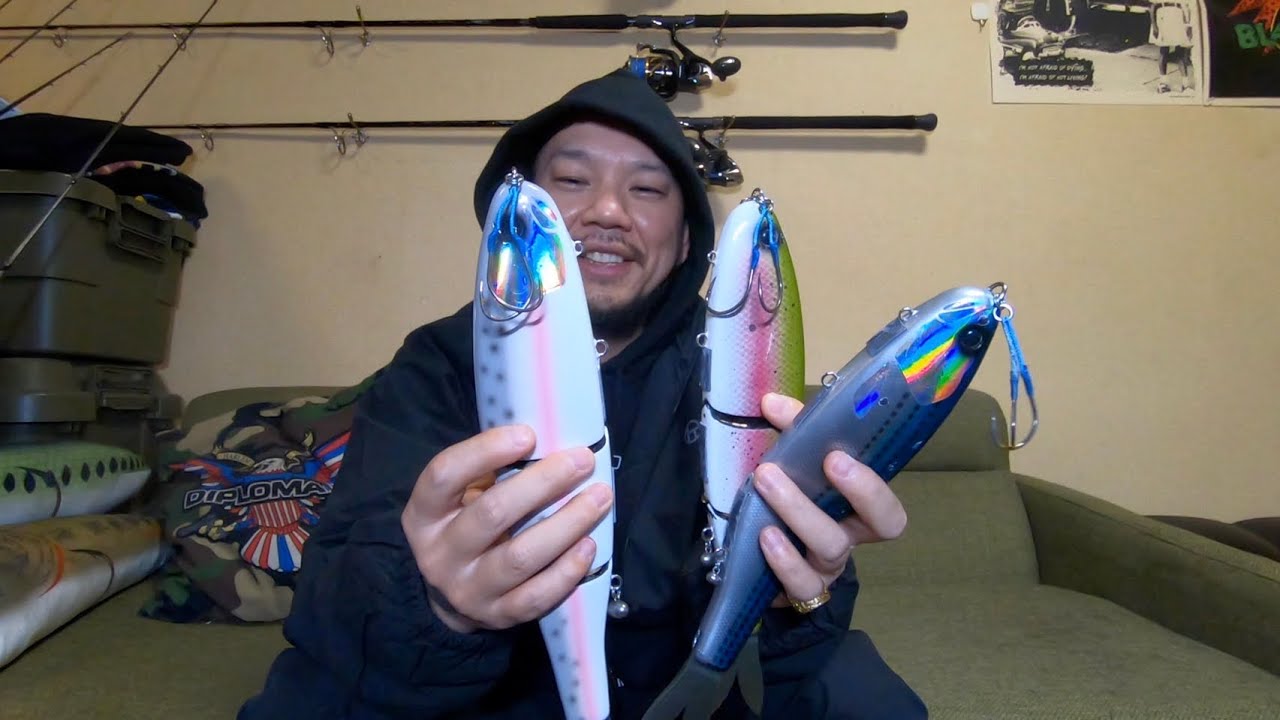 2024買って良かったシーバスルアーTOP5