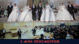 The wedding ceremony of Uzbekistan is the wedding of 4 brothers in one day