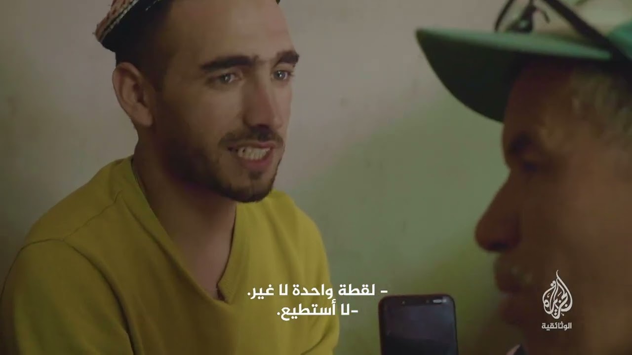 دكان.. مخرج الجبل (برومو) الإثنين 11 ديسمبر 8 مساء مكة المكرمة