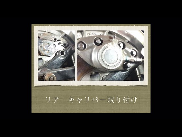 ショベルヘッド　ブレーキキャリパー ハーレー ショベルヘッド GMA製フロントブレーキキャリパー