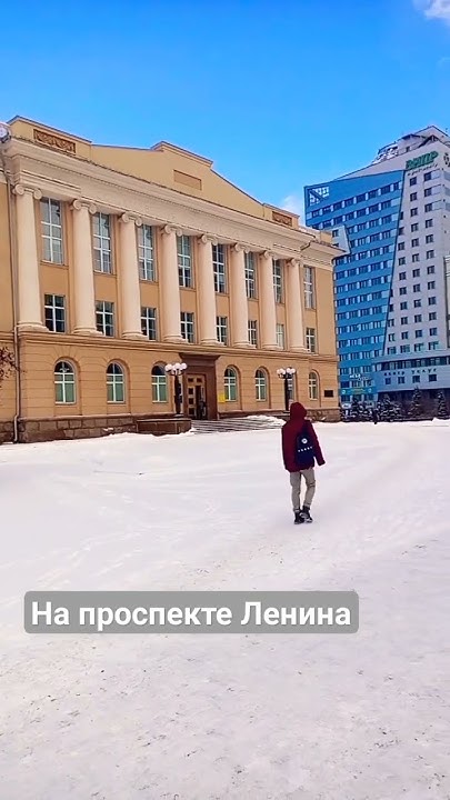 Областная публичная библиотека, Челябинск - YouTube
