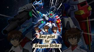 Best SR Kira for DRAGOON Strike? | #gジェネ #gundam #ggen