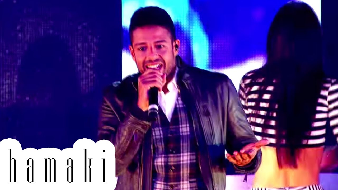 Hamaki 