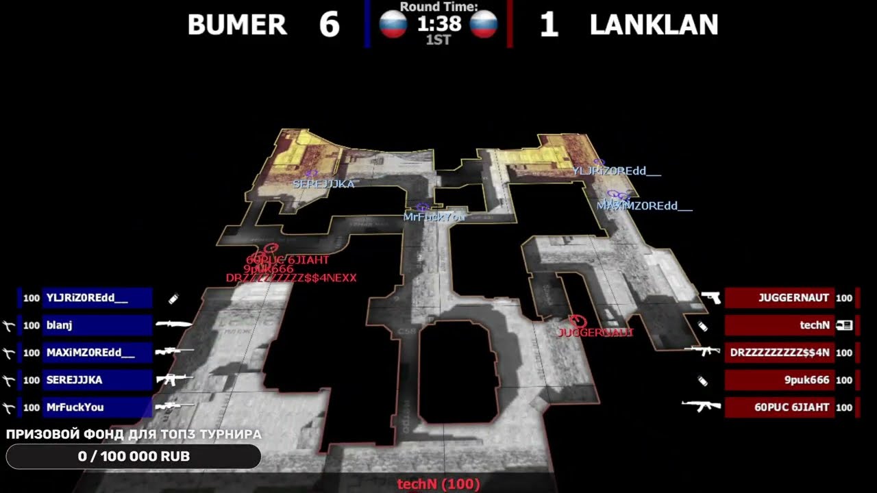 LANKLAN vs BUMER // 4 раунд нижней сетки плей-офф // GG KALUGA SUMMER 2025 - ЛАН ПО КС 1.6